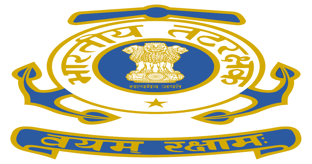 Indian Coast Guard Navik (General Duty) 260 Posts