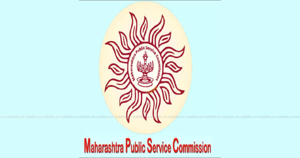 MPSC Assistant Professor Result 2023