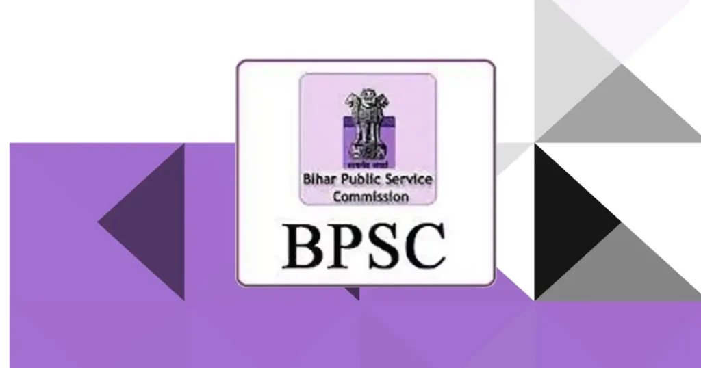 BPSC Various Vacancy 2024 Written Exam Admit Card