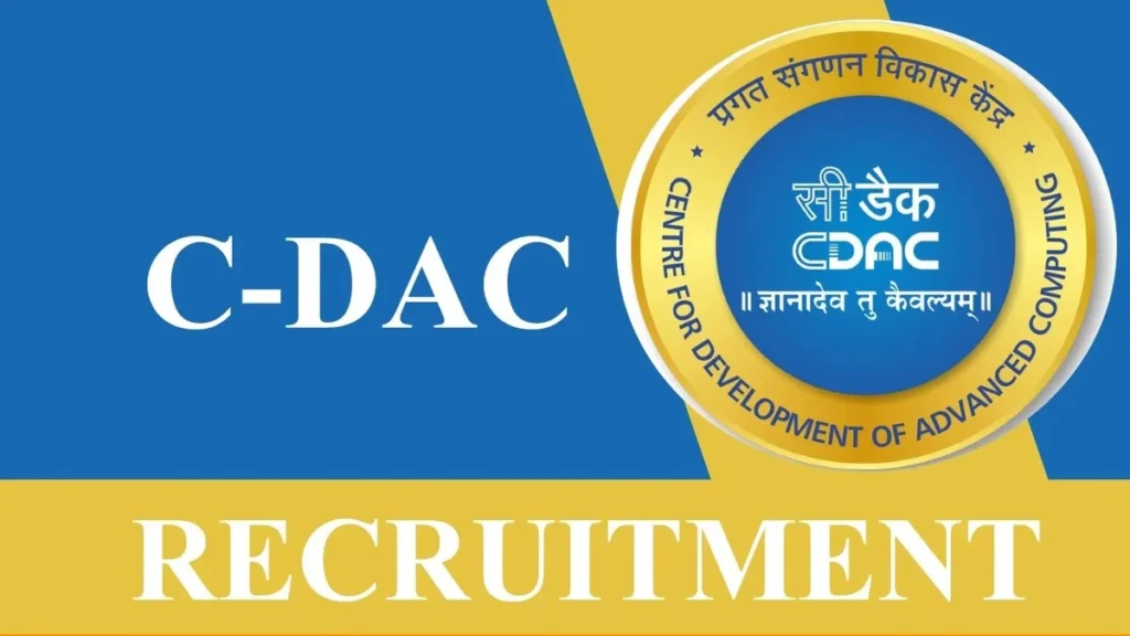 CDAC New Recruitment 2024