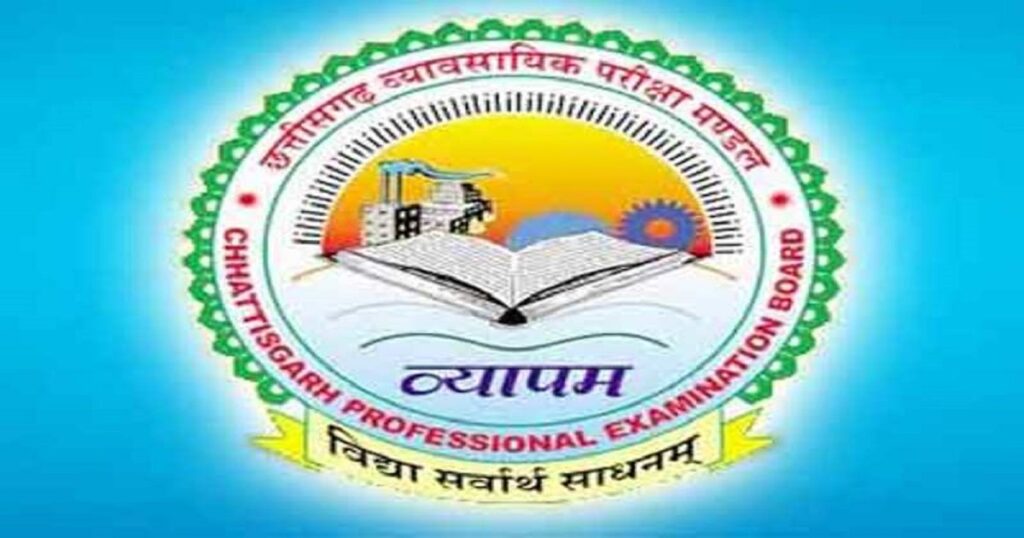 CG TET Online form 2024