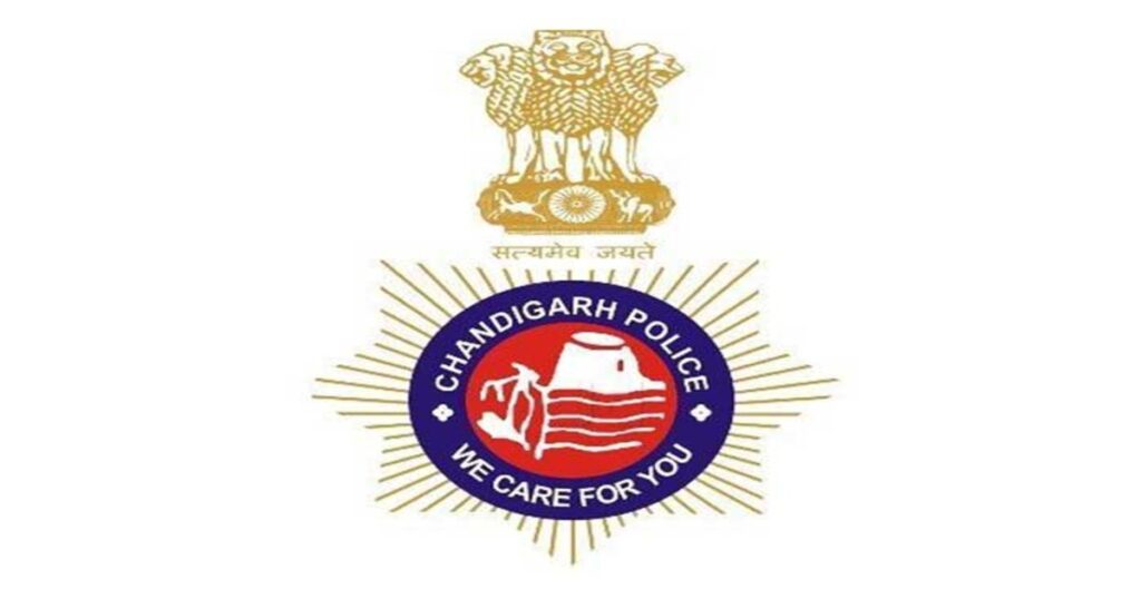 Chandigarh Police Constable 2024 Admit Card