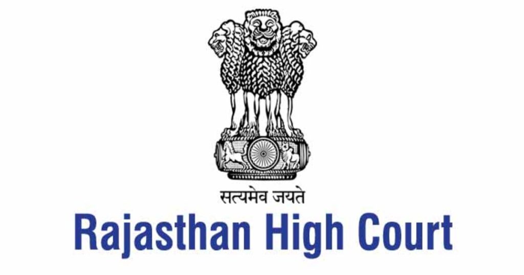 Rajasthan High Court System Assistant Admit Card