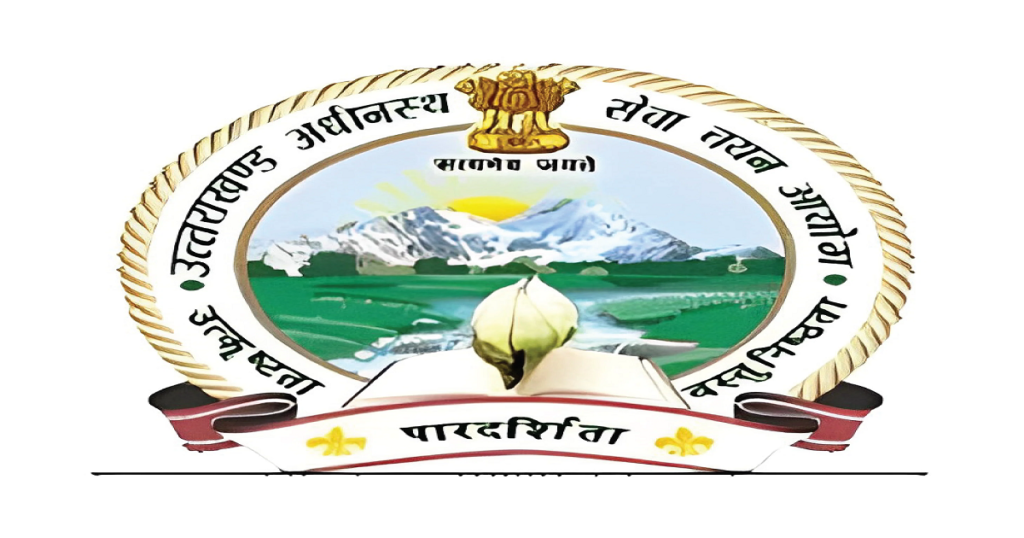 UKSSSC Instructor New Recruitment 2024
