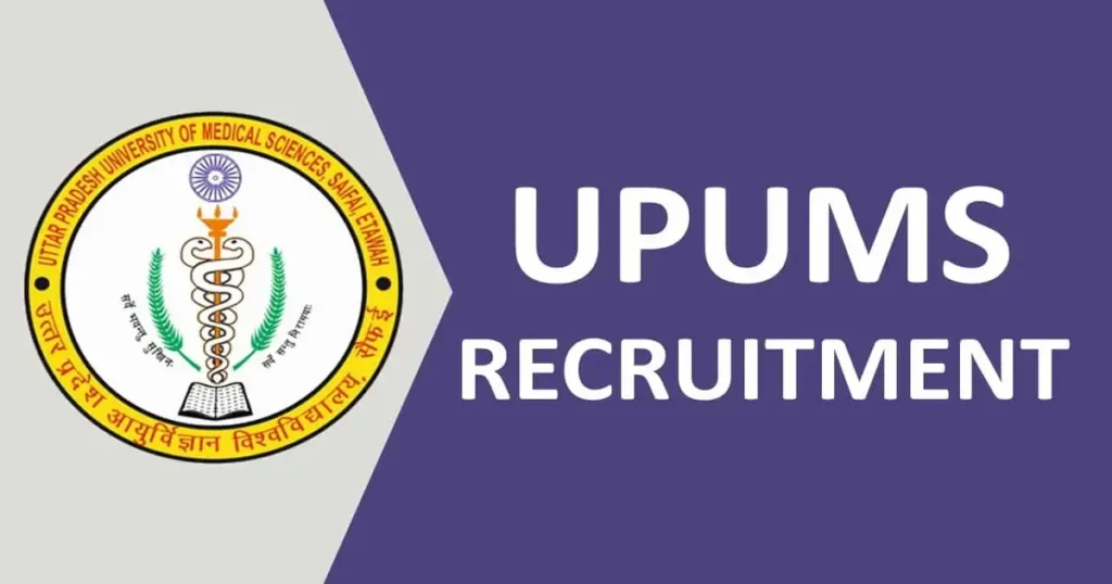 UPUMS Nursing Officer Recruitment 2024