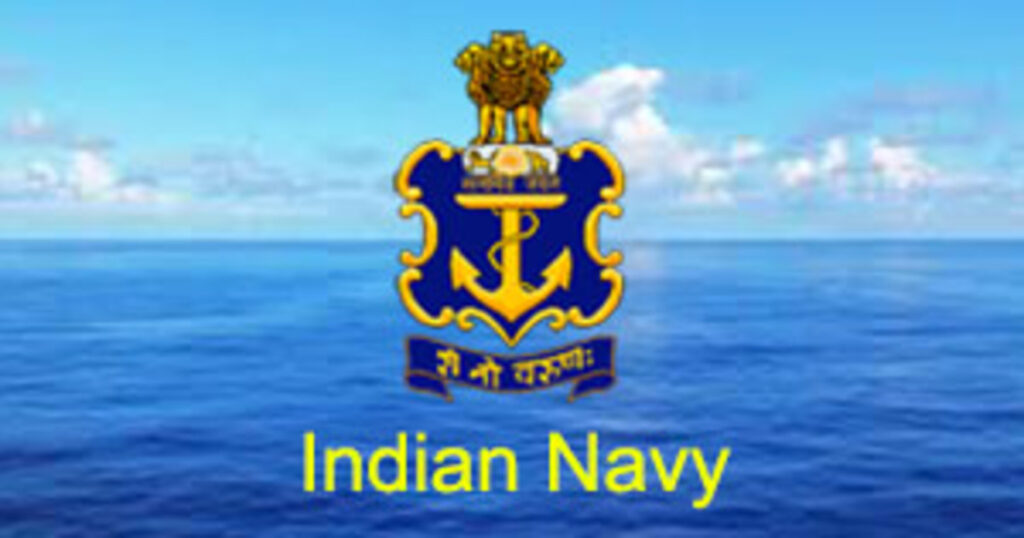 Indian Navy SSC Officer Online Form 2024
