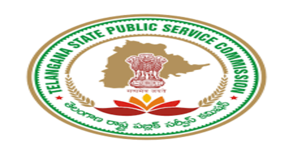 Written Exam Result Released TSPSC 2024