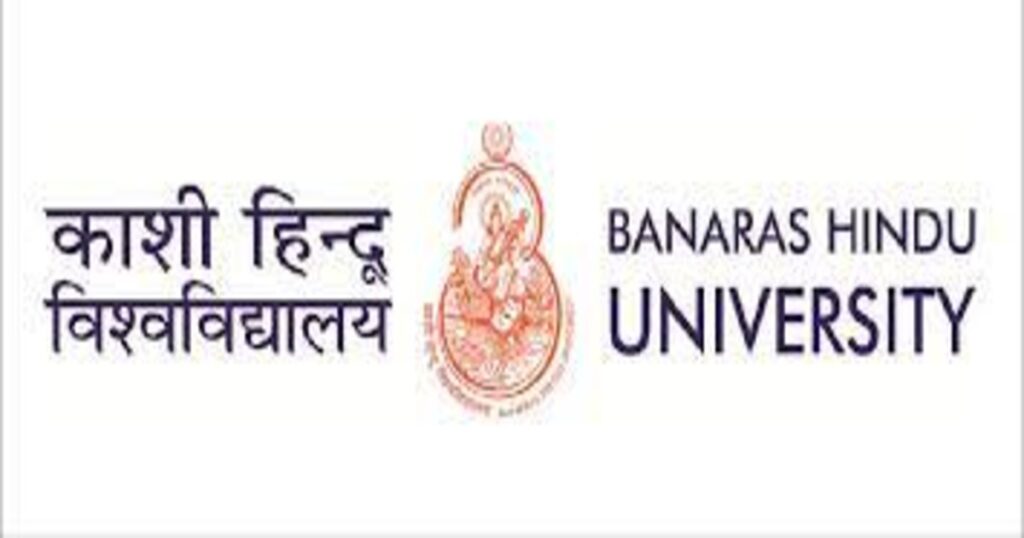 BHU Asst Recruitment 2024 Apply Online