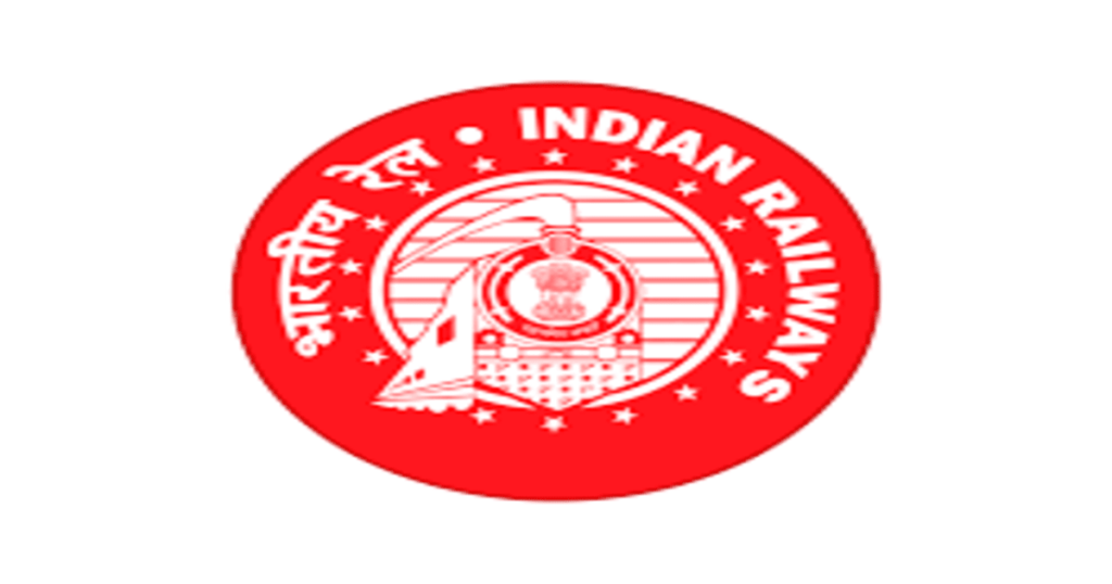 Central Railway Vacancy Offline Form 2024