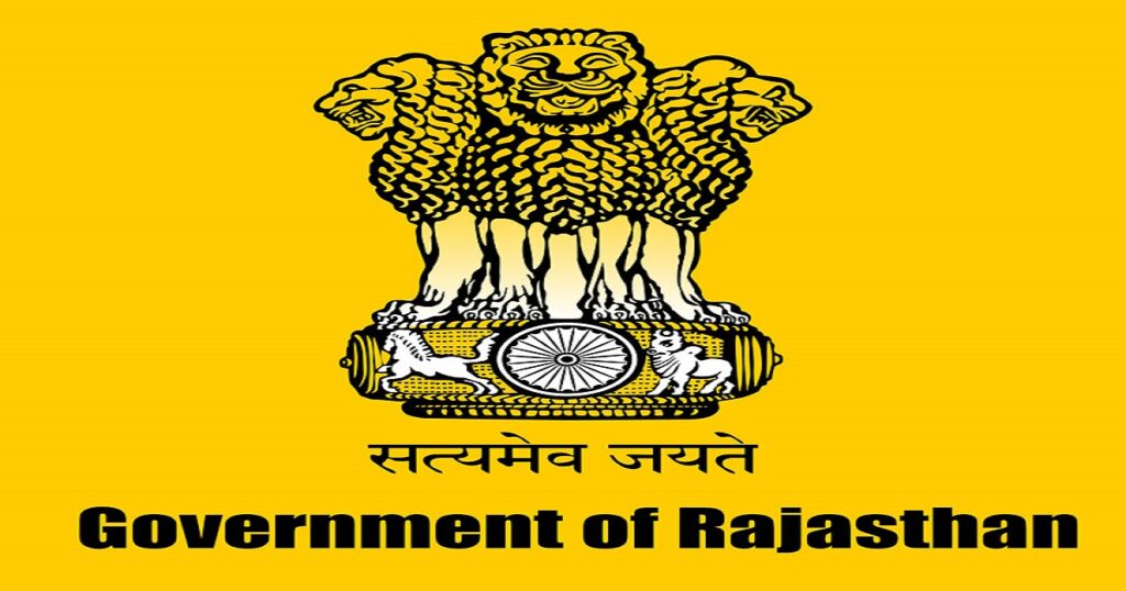 Rajasthan new recruitment 2024