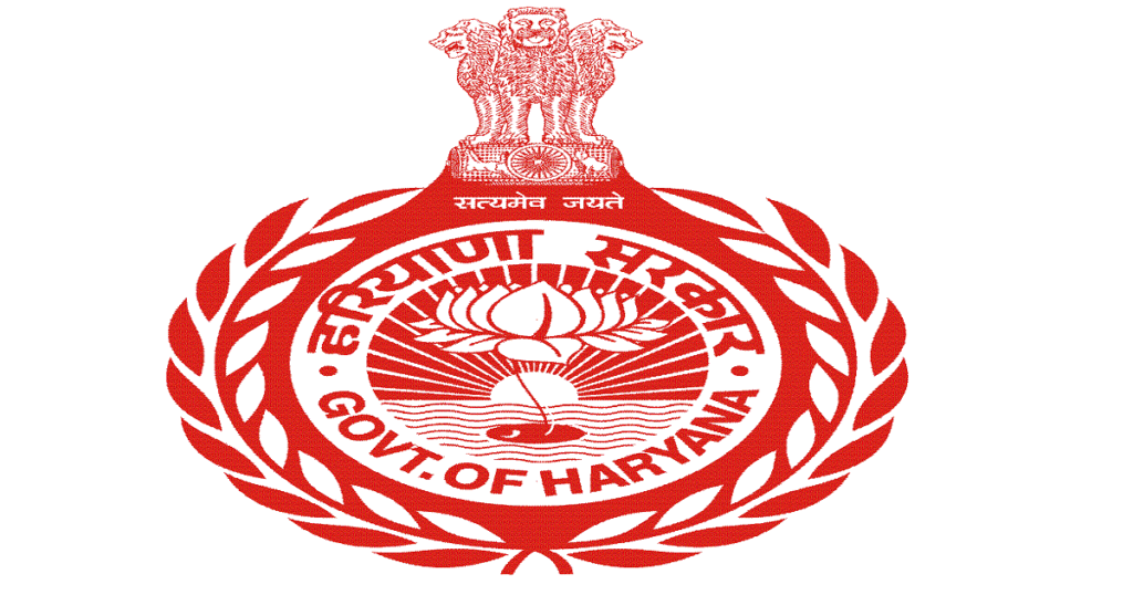 HSSC NEW CONSTABLE RECRUITMENT 2024