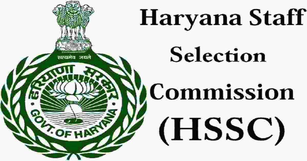 HSSC TGT 2023 Result Released