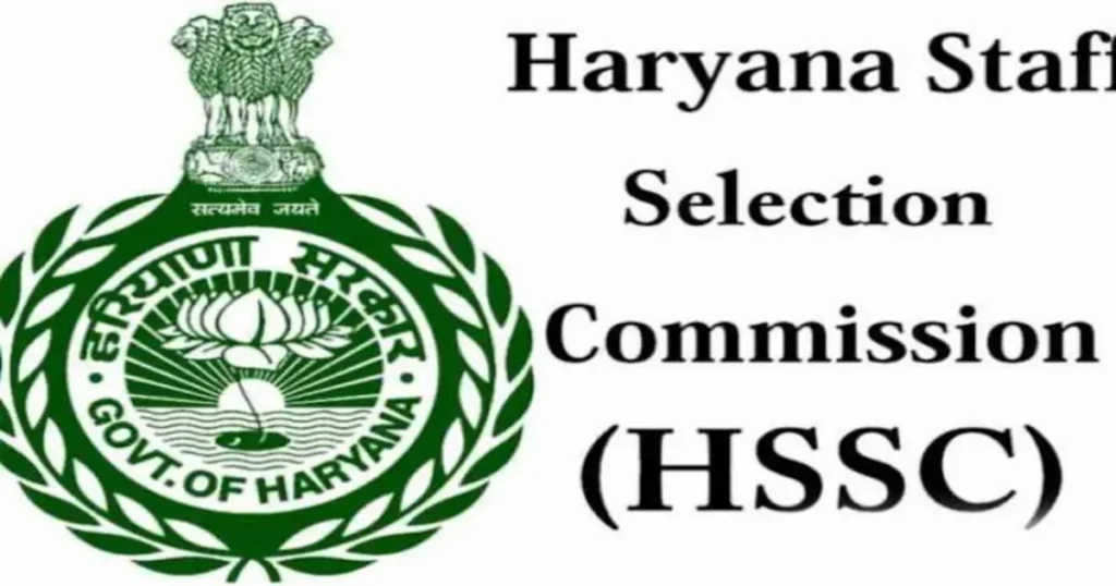HSSC Constable Recruitment 2024