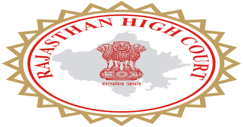 Rajasthan High Court Recruitment 2024
