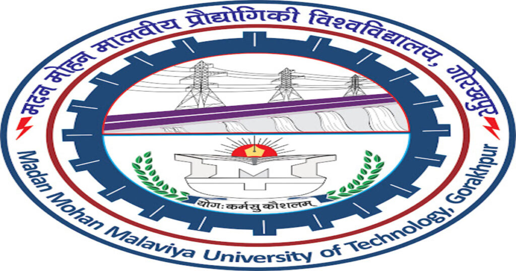 MMMUT new recruitment 2024