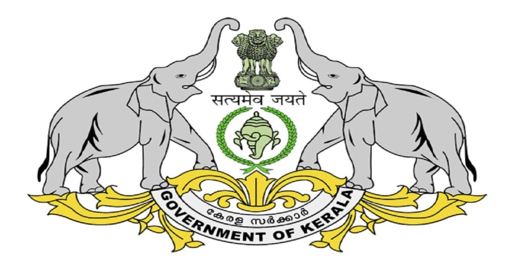 Kerala SET July 2024 Online Form