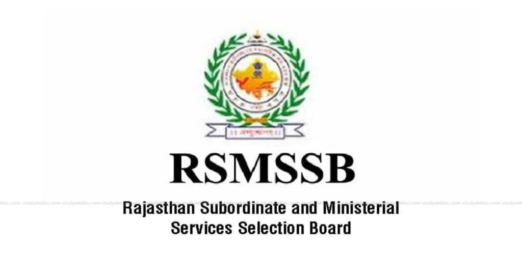 RSMSSB Jr Instructor Online Form 2024