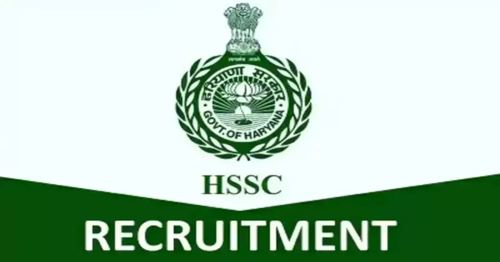 HSSC Extraordinary Sportsperson 2024 Online Form