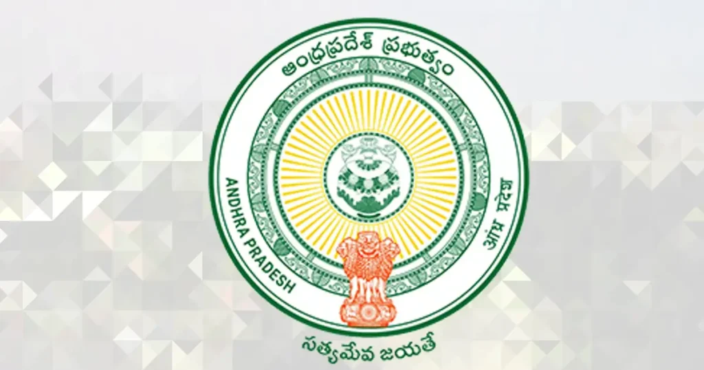 APMSRB Medical Officer and Staff Nurse Online Form 2024