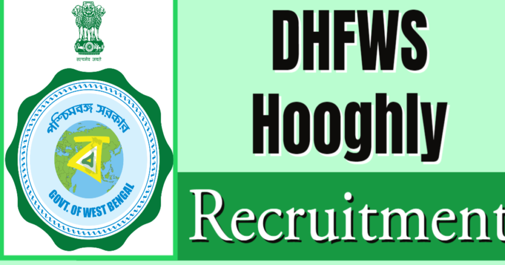 CMOH or Hooghly Various Vacancy 2024 Online Form