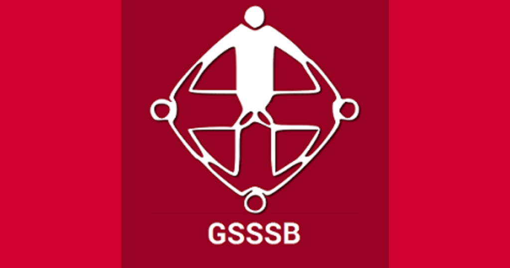 GSSSB Various Vacancy 2024 Online Form