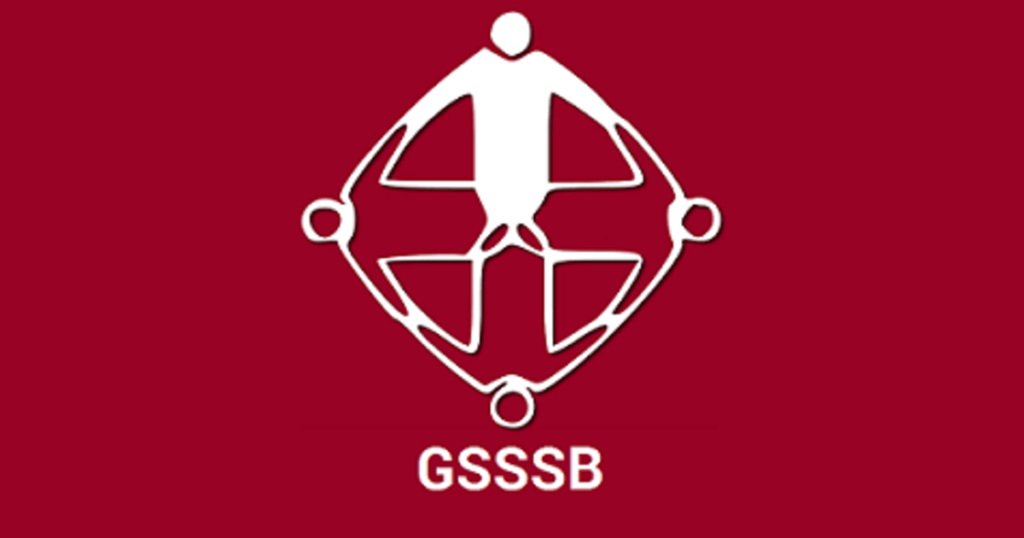 GSSSB Vacancy 2024 Online Form