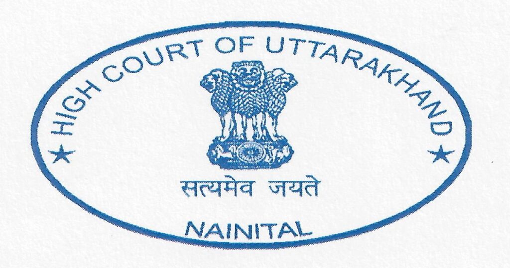 Uttarakhand High Court 2024 Admit Card
