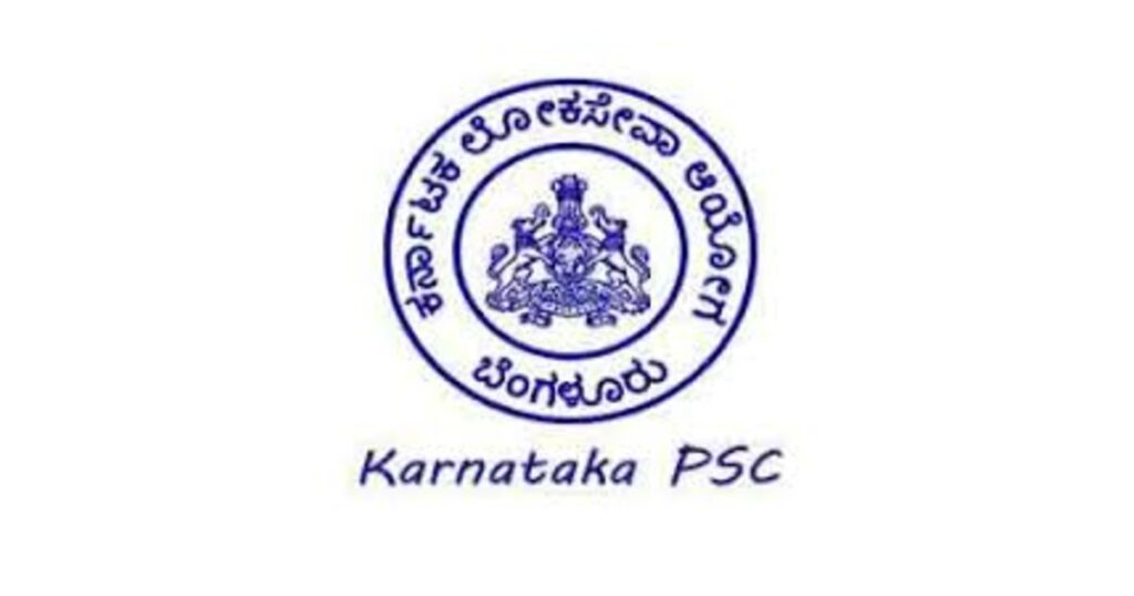 KPSC Recruitment 2024 Apply Online