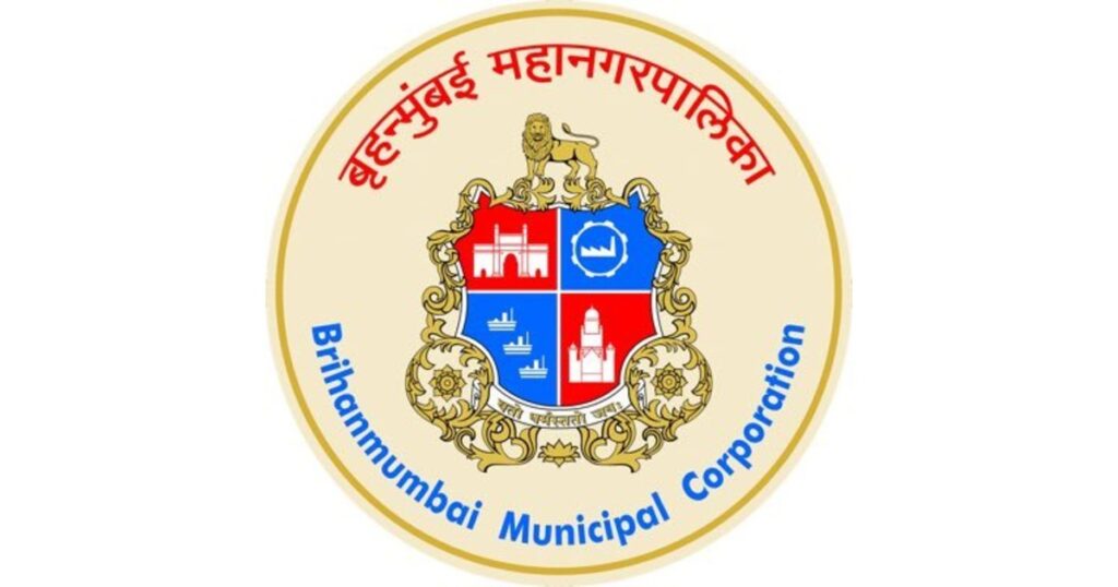 BMC Licence Inspector Online Form 2024