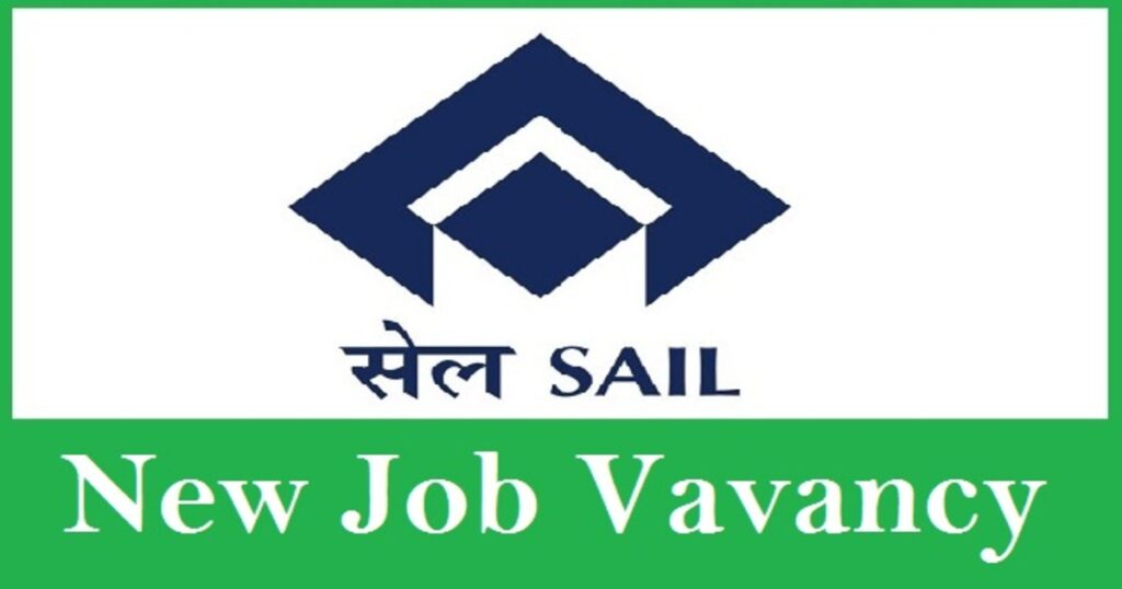  SAIL IISCO Steel Plant Trade Recruitment 2024