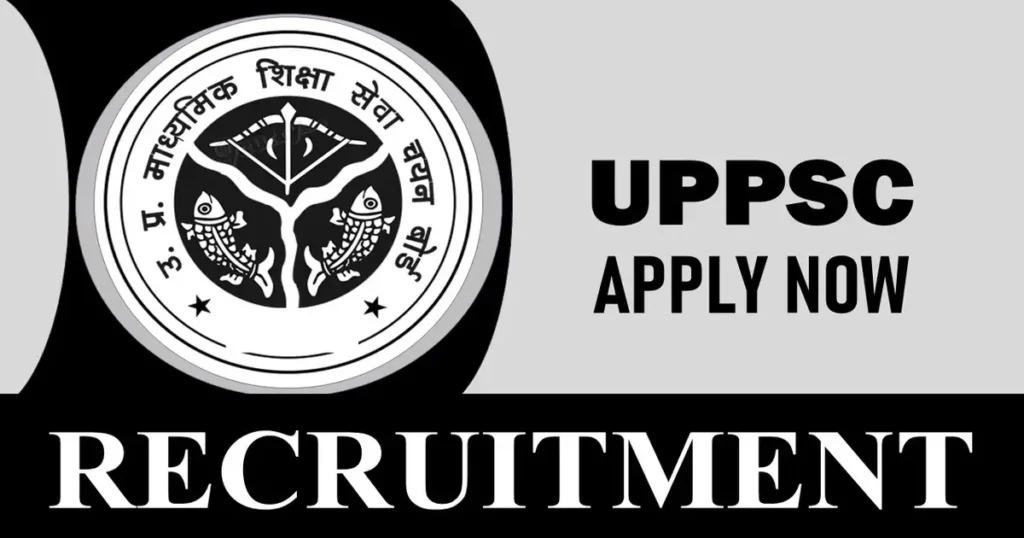 UPPSC Additional Private Secretary Recruitment 2024
