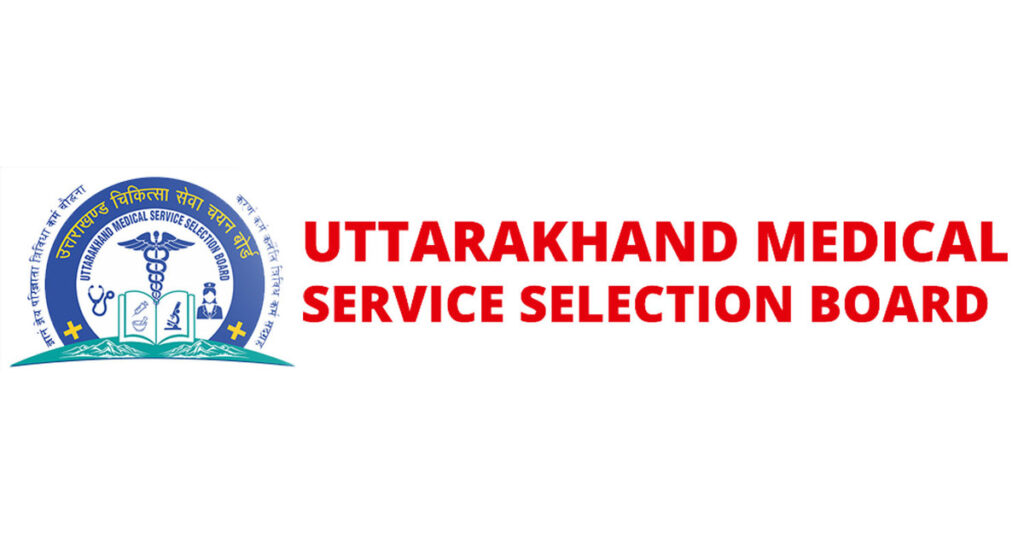 UKMSSB Professor Recruitment 2024