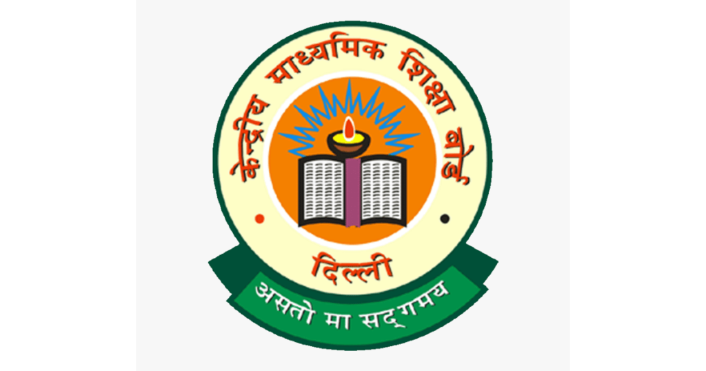 CTET 2024 Online Form