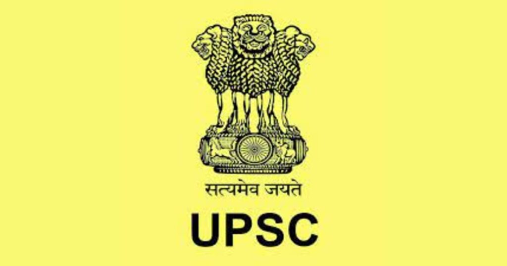 UPSC Vacancy Online Form 2024