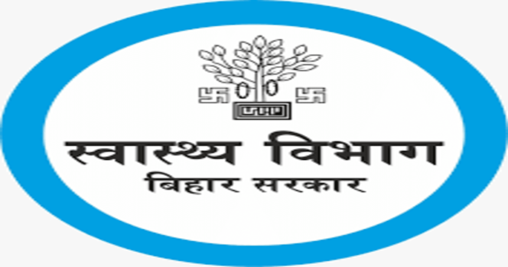 State Health Society Bihar CHO Apply Online