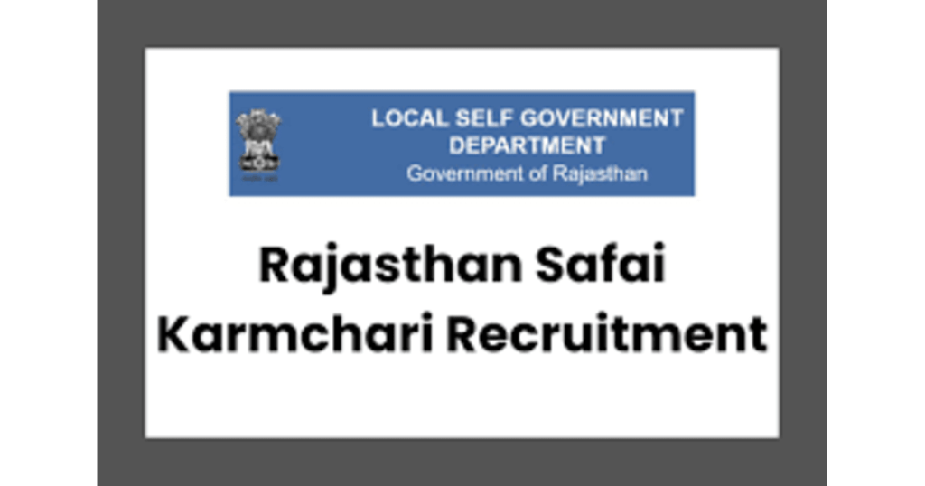 Rajasthan Safai Karamchari 2024 Online Form