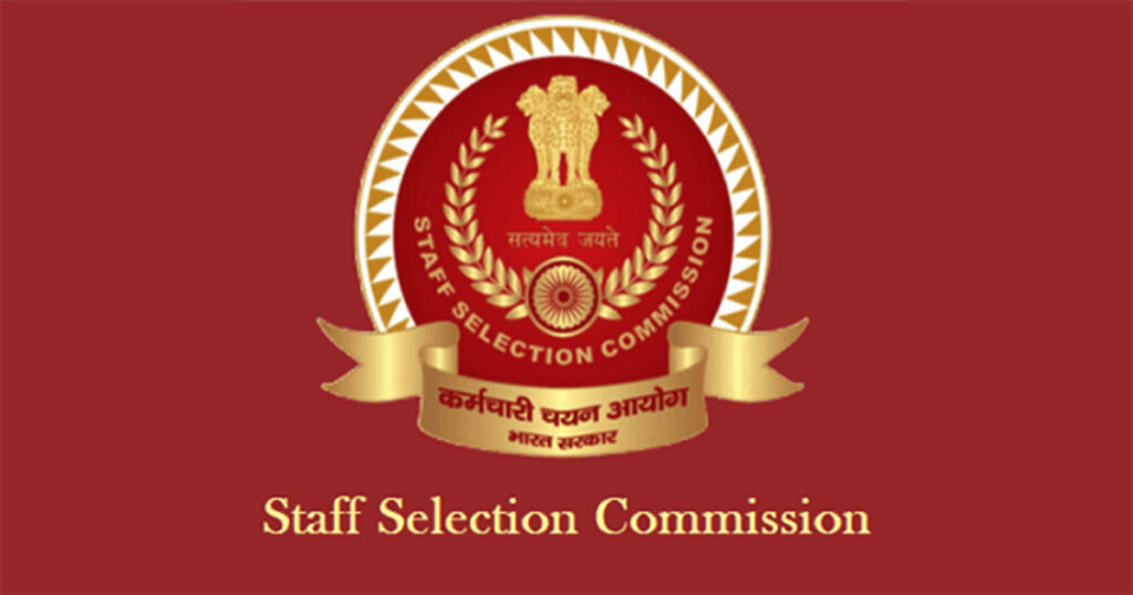 SSC Junior Engineer Recruitment 2024