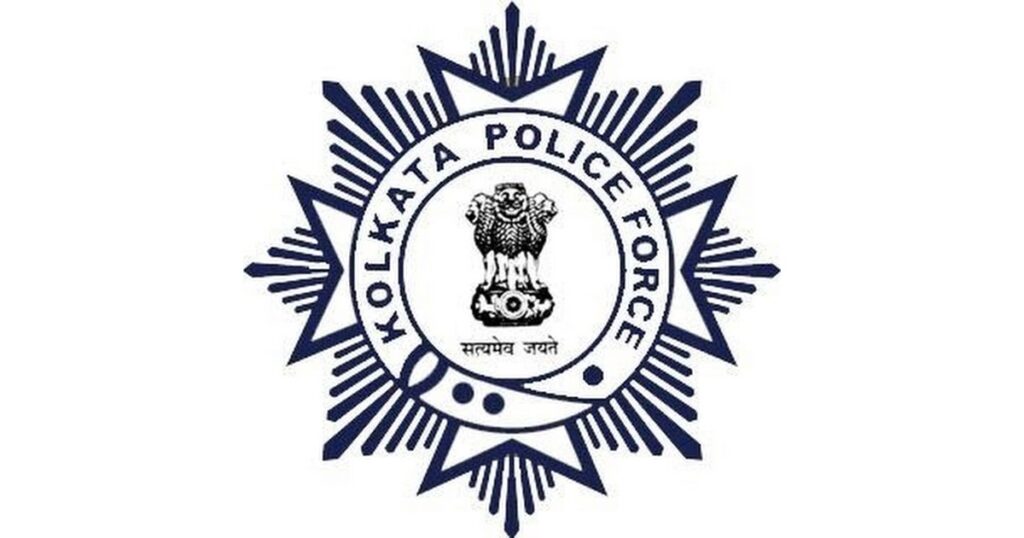 Kolkata Police DEO Online Form 2024