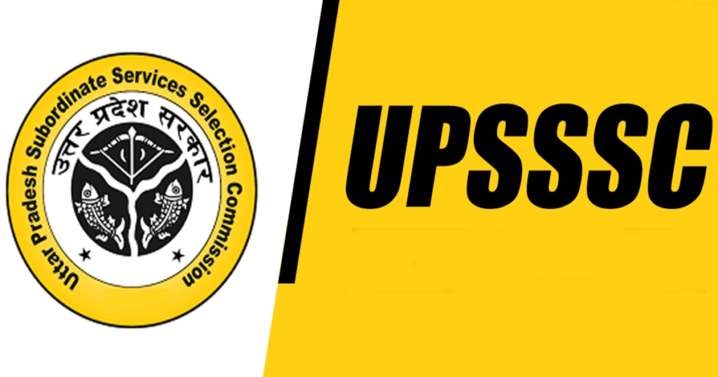 UPSSSC Junior Civil Engineering Online Form 2024