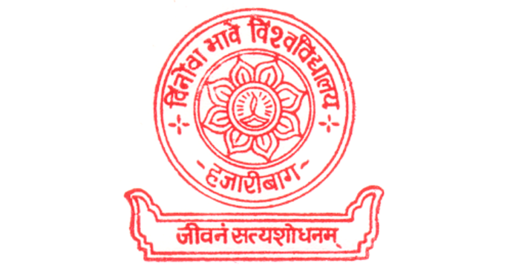 VBU Assistant Professor 2024 Online Form