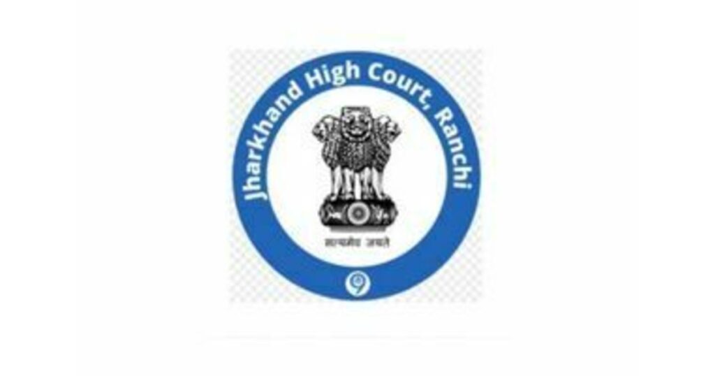 Jharkhand of High Court Online From 2024