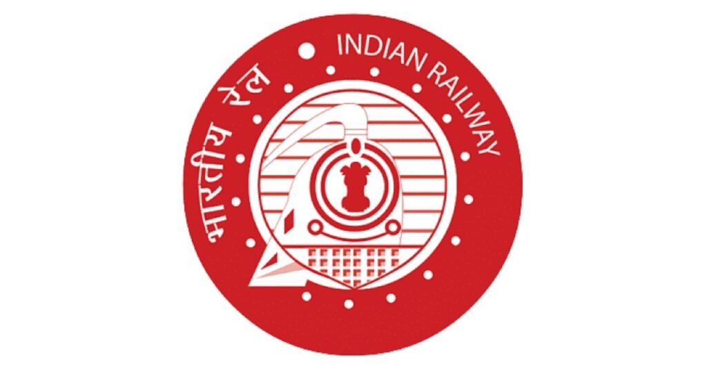 RRC Northern Railway Sports Quota Online Form
