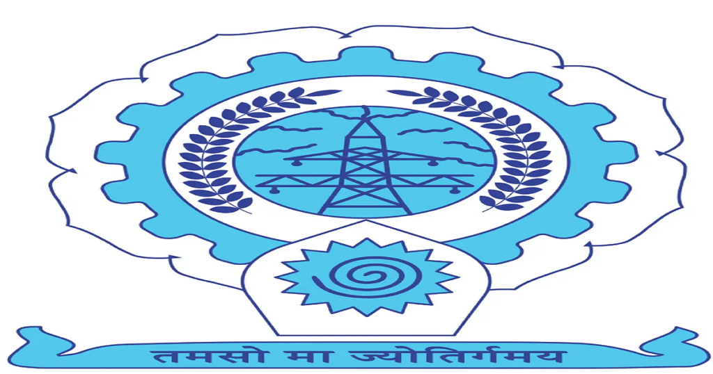 BSPHCL Various Vacancy 2024