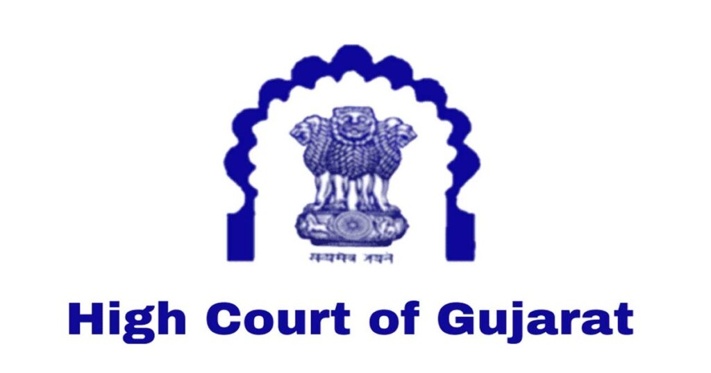 GUJARAT HIGH COURT RECRUITMENT 2024