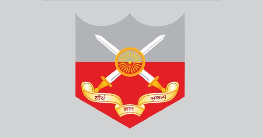 Indian Army TES Requirement 2024 Apply Online
