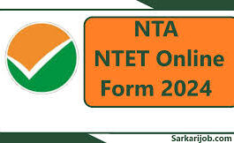 NTA NTET