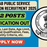 PPSC RECRUITMENT 2025