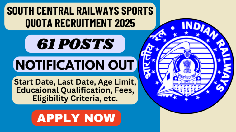 SCR Sports Quota Recruitment