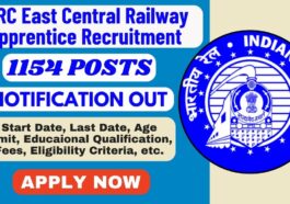 RRC East Central Railway Recruitment 2025