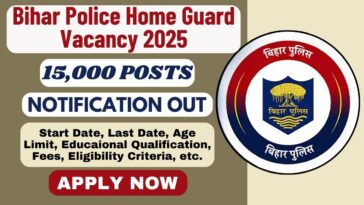 Bihar Police Home Guard Vacancy